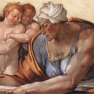 Deiphobé/Amalthée – La Sibylle de cumes